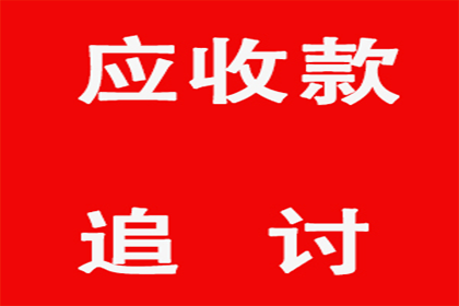 未约定仲裁的民间借贷合同纠纷可否仲裁解决？